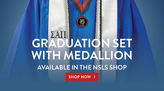 2021_NSLS_Shop_Ad