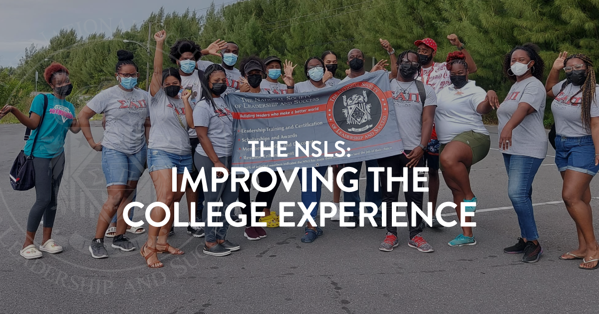 How the NSLS Improves the College Experience