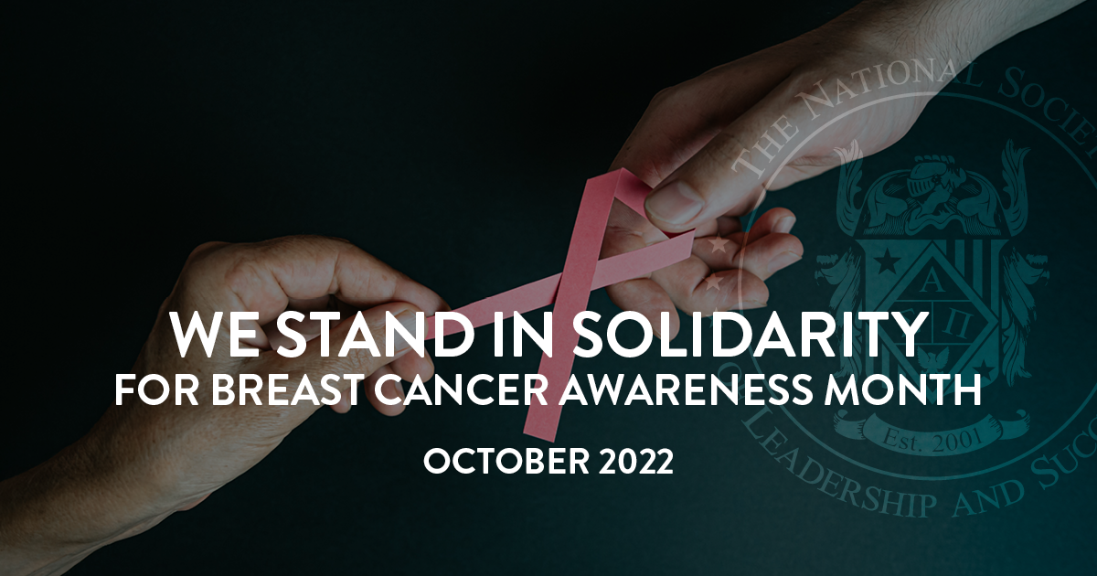 October 2022 Newsletter | We stand in solidarity for breast cancer awareness month.