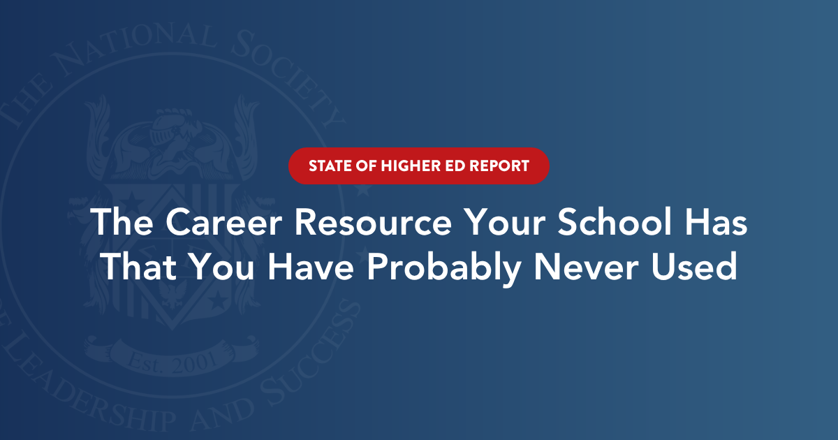 The Career Resource Your School Has That You Have Probably Never Used